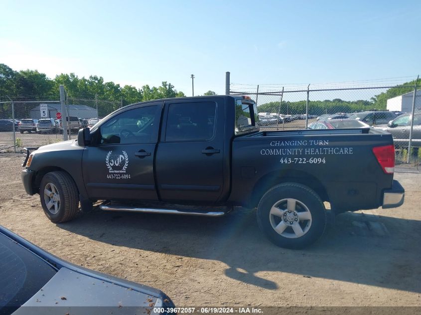 2007 Nissan Titan Xe/Se/Le VIN: 1N6BA07BX7N219975 Lot: 39672057