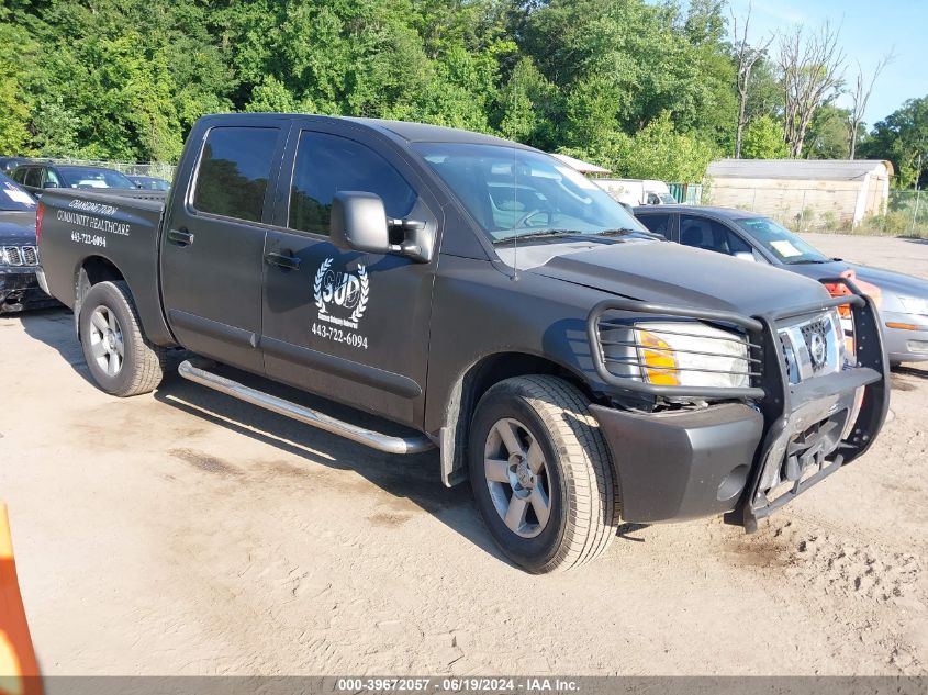 2007 Nissan Titan Xe/Se/Le VIN: 1N6BA07BX7N219975 Lot: 39672057