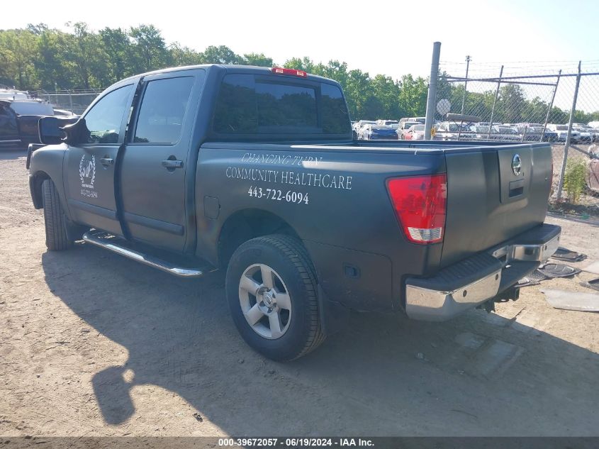 2007 Nissan Titan Xe/Se/Le VIN: 1N6BA07BX7N219975 Lot: 39672057