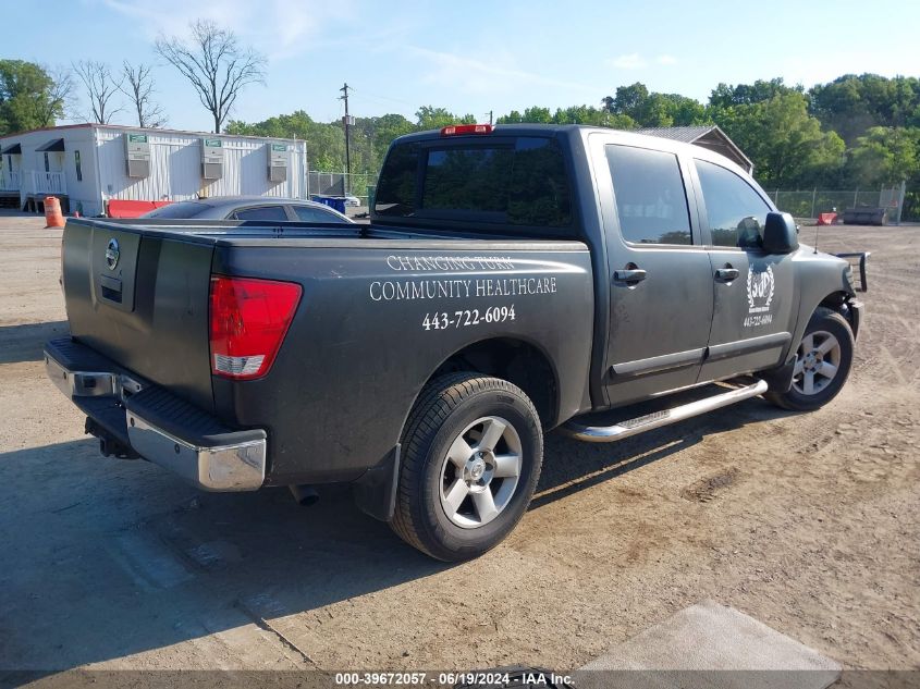 2007 Nissan Titan Xe/Se/Le VIN: 1N6BA07BX7N219975 Lot: 39672057