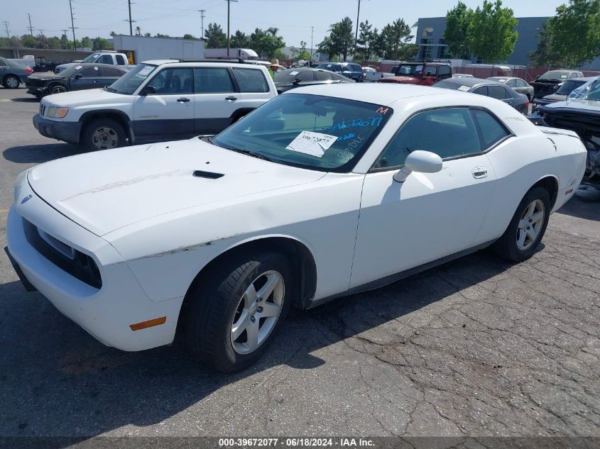 2010 Dodge Challenger Se VIN: 2B3CJ4DV8AH289442 Lot: 39672077