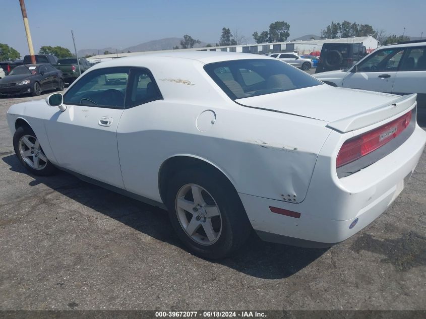 2010 Dodge Challenger Se VIN: 2B3CJ4DV8AH289442 Lot: 39672077