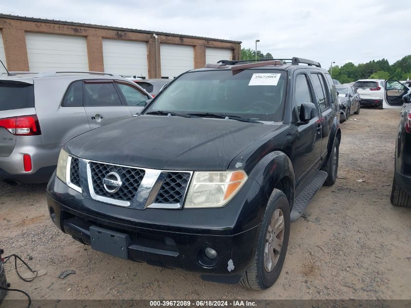2006 Nissan Pathfinder Le VIN: 5N1AR18U56C678687 Lot: 39672089