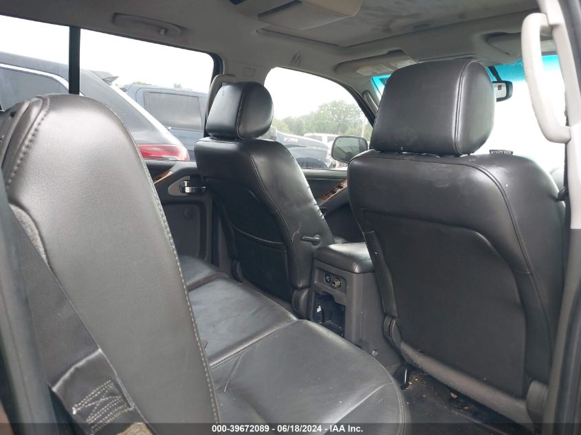 2006 Nissan Pathfinder Le VIN: 5N1AR18U56C678687 Lot: 39672089