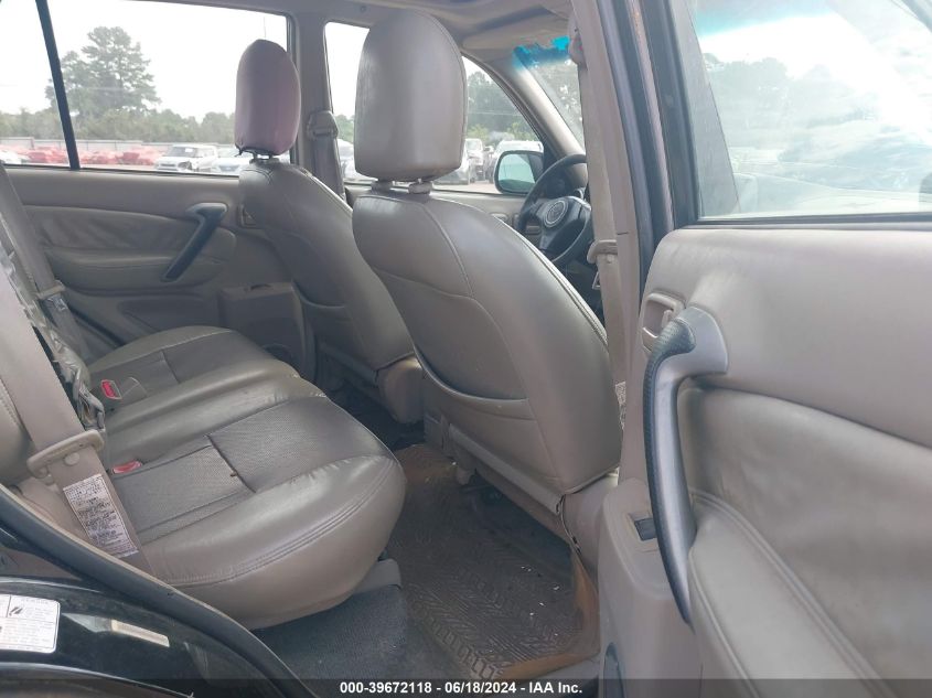 2001 Toyota Rav4 VIN: JTEGH20VX10007145 Lot: 39672118