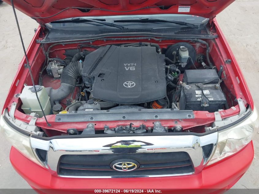 2005 Toyota Tacoma Double Cab Prerunner VIN: 3TMJU62N15M001067 Lot: 39672124