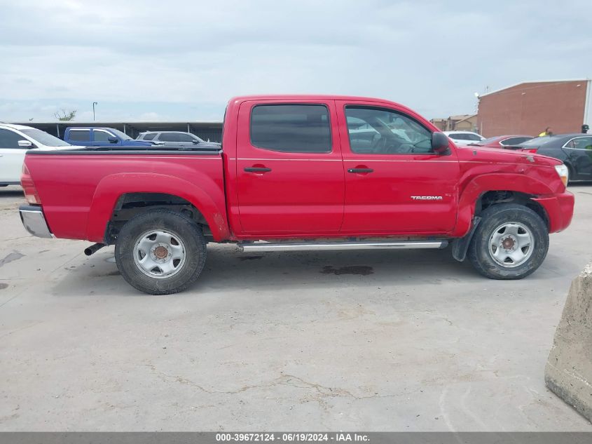 2005 Toyota Tacoma Double Cab Prerunner VIN: 3TMJU62N15M001067 Lot: 39672124