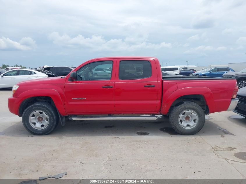 2005 Toyota Tacoma Double Cab Prerunner VIN: 3TMJU62N15M001067 Lot: 39672124