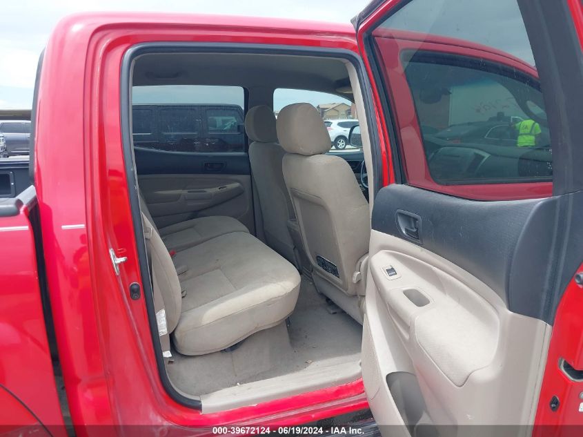 2005 Toyota Tacoma Double Cab Prerunner VIN: 3TMJU62N15M001067 Lot: 39672124