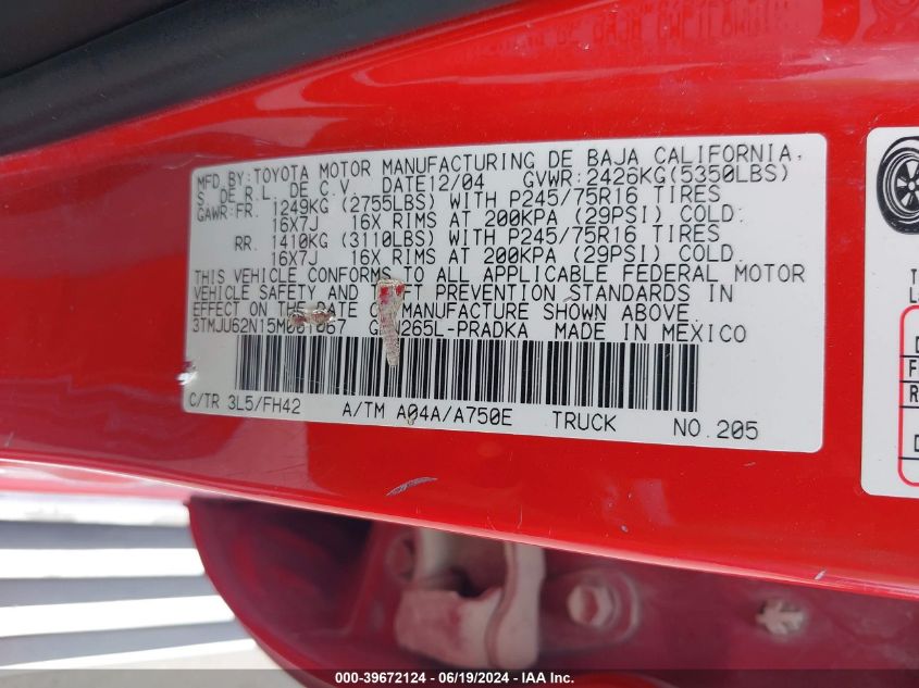 2005 Toyota Tacoma Double Cab Prerunner VIN: 3TMJU62N15M001067 Lot: 39672124