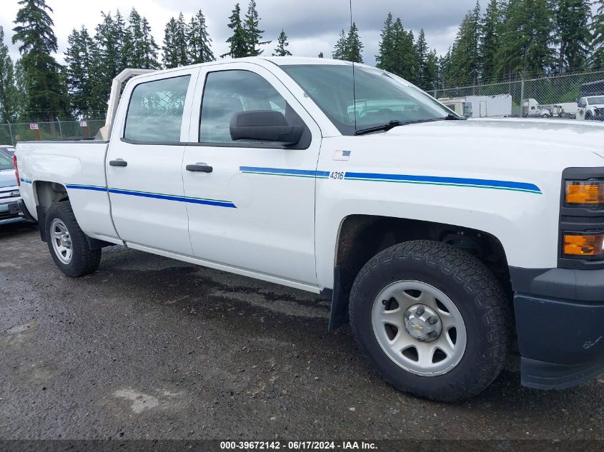 2015 Chevrolet Silverado 1500 Wt VIN: 3GCPCPEH1FG393315 Lot: 39672142