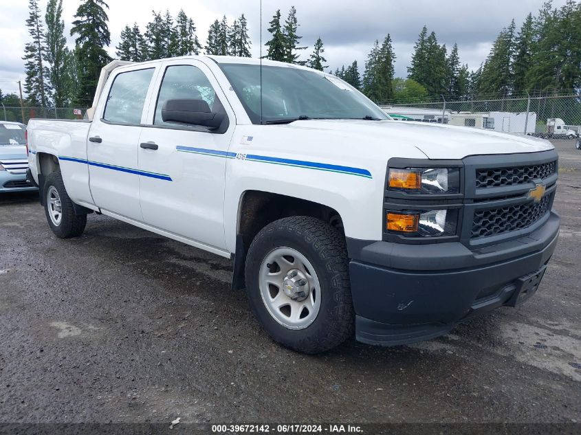 2015 Chevrolet Silverado 1500 Wt VIN: 3GCPCPEH1FG393315 Lot: 39672142