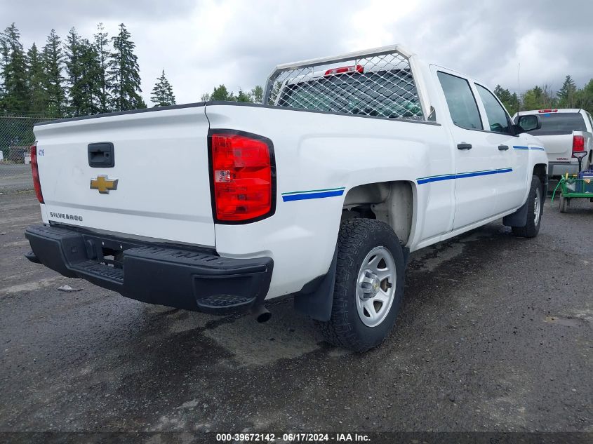 2015 Chevrolet Silverado 1500 Wt VIN: 3GCPCPEH1FG393315 Lot: 39672142