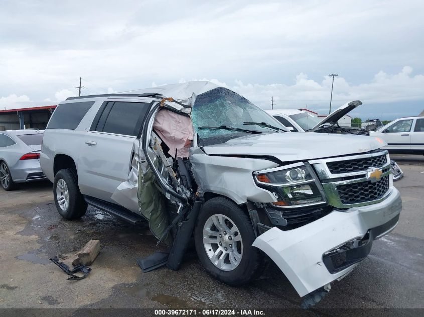 2019 Chevrolet Suburban Lt VIN: 1GNSCHKCXKR365250 Lot: 39672171