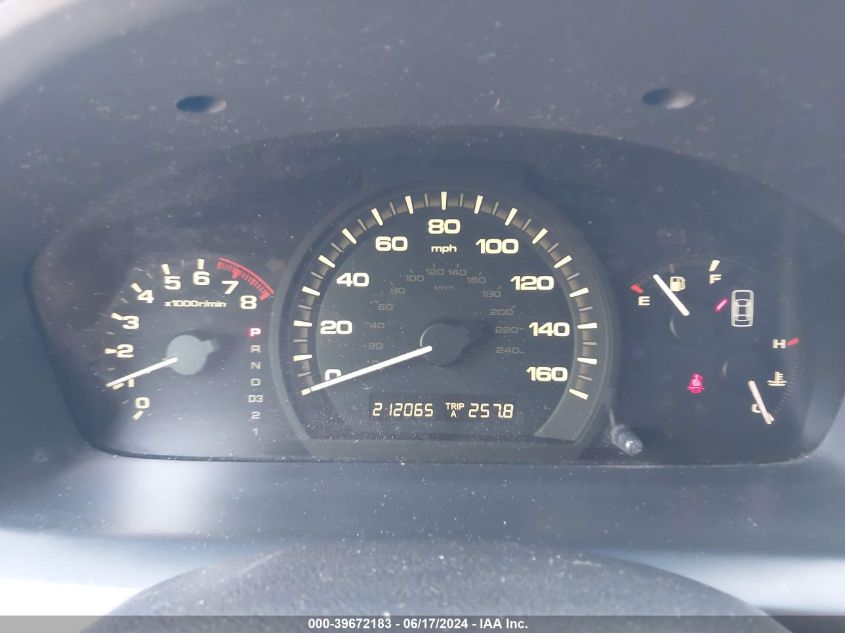 2006 Honda Accord 2.4 Ex VIN: 1HGCM56876A087511 Lot: 39672183