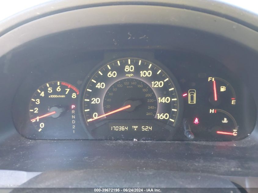 2006 Honda Odyssey Ex-L VIN: 5FNRL38686B404974 Lot: 39672195