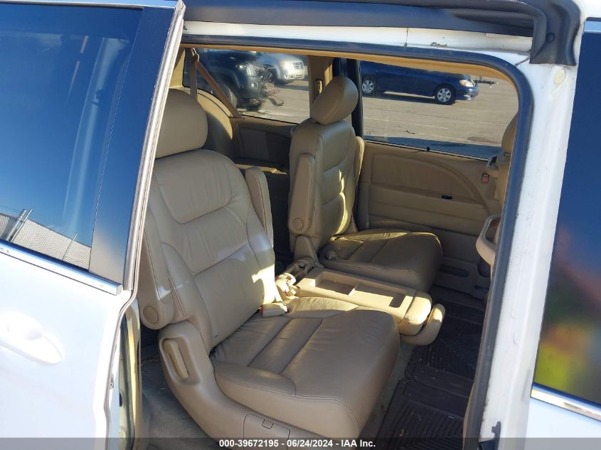 2006 Honda Odyssey Ex-L VIN: 5FNRL38686B404974 Lot: 39672195