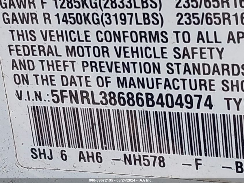 2006 Honda Odyssey Ex-L VIN: 5FNRL38686B404974 Lot: 39672195
