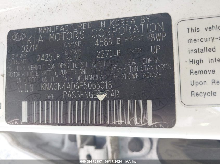 2014 Kia Optima Hybrid VIN: KNAGN4AD6E5066018 Lot: 39672197