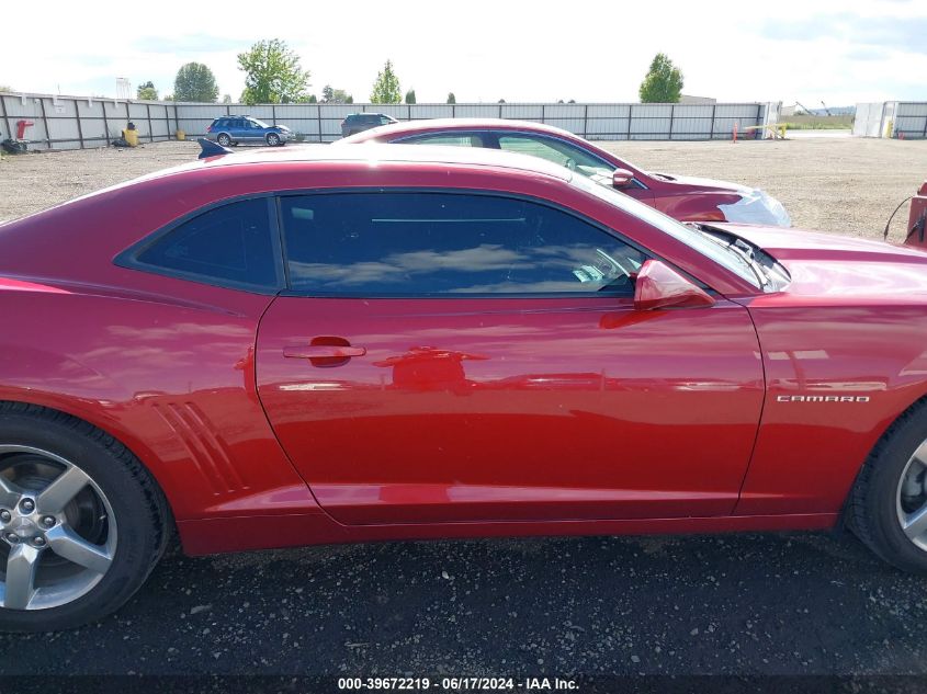 2015 Chevrolet Camaro 1Lt VIN: 2G1FD1E33F9304048 Lot: 39672219