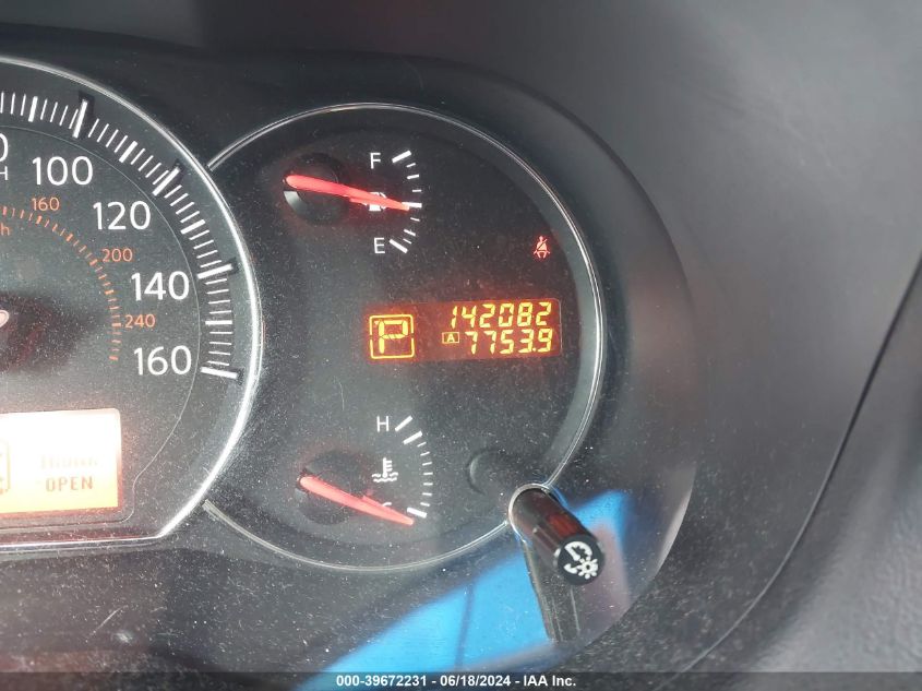 2011 Nissan Maxima 3.5 Sv VIN: 1N4AA5AP8BC838584 Lot: 39672231