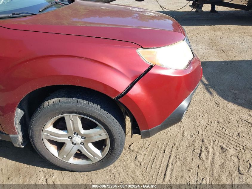 2010 Subaru Forester 2.5X Limited VIN: JF2SH6DC3AH788463 Lot: 39672234