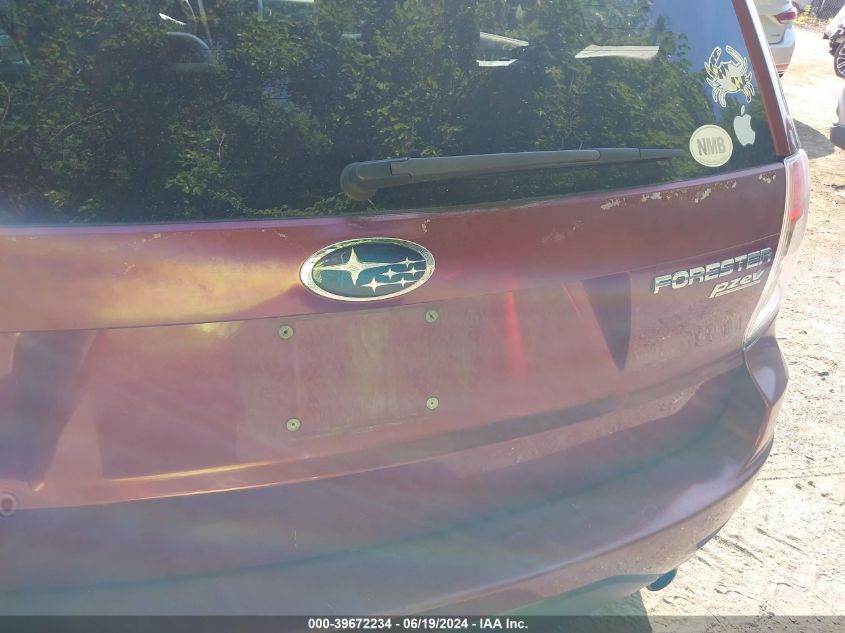 2010 Subaru Forester 2.5X Limited VIN: JF2SH6DC3AH788463 Lot: 39672234