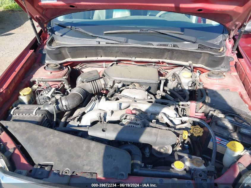 2010 Subaru Forester 2.5X Limited VIN: JF2SH6DC3AH788463 Lot: 39672234