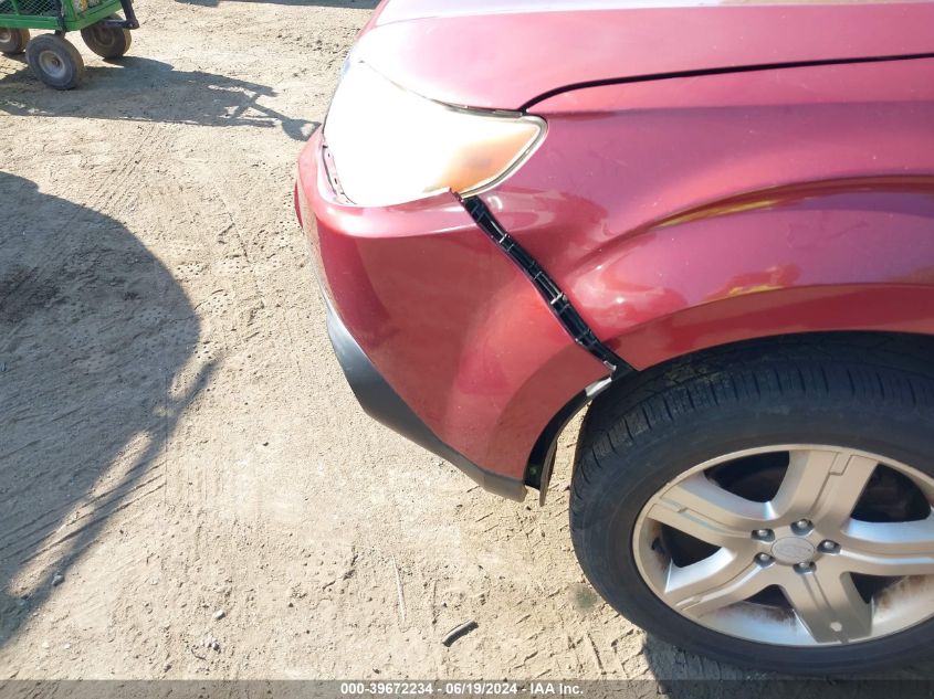 2010 Subaru Forester 2.5X Limited VIN: JF2SH6DC3AH788463 Lot: 39672234