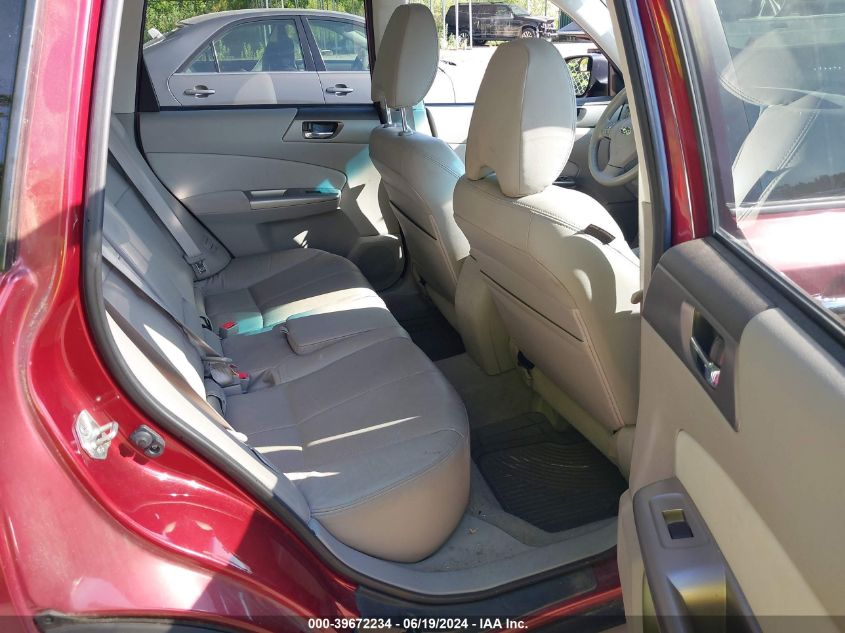 2010 Subaru Forester 2.5X Limited VIN: JF2SH6DC3AH788463 Lot: 39672234