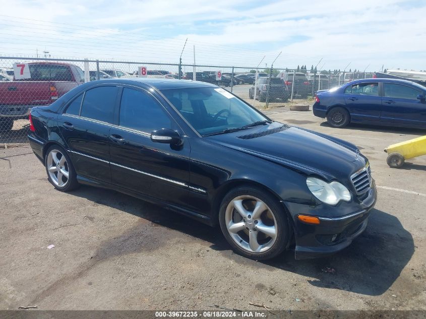 2005 Mercedes-Benz C 230 Kompressor Sport VIN: WDBRF40J65A812988 Lot: 39672235