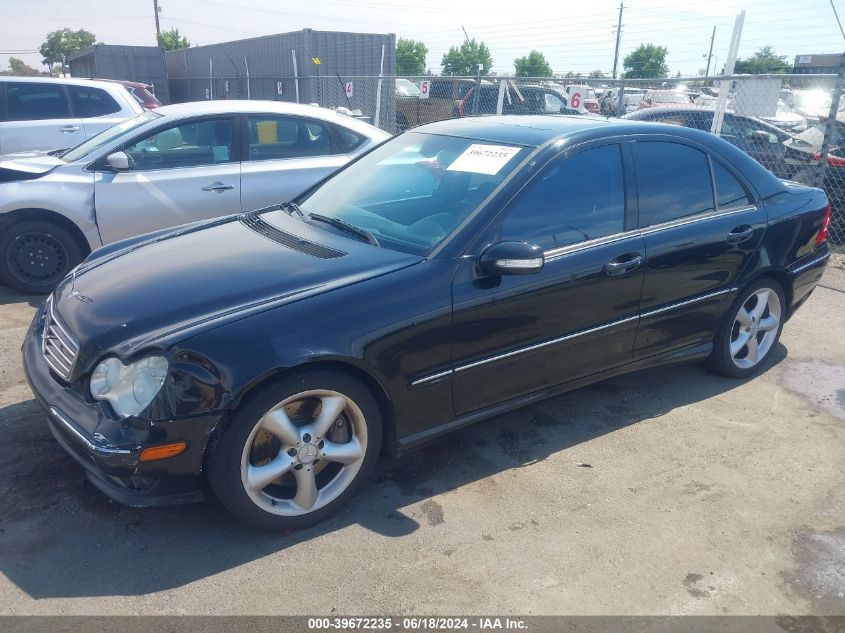 2005 Mercedes-Benz C 230 Kompressor Sport VIN: WDBRF40J65A812988 Lot: 39672235