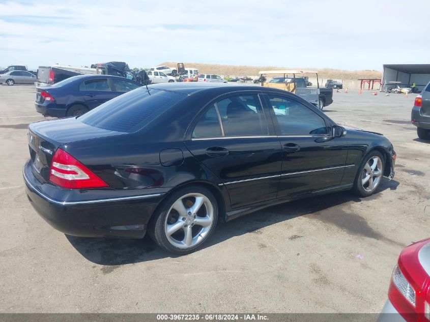 2005 Mercedes-Benz C 230 Kompressor Sport VIN: WDBRF40J65A812988 Lot: 39672235