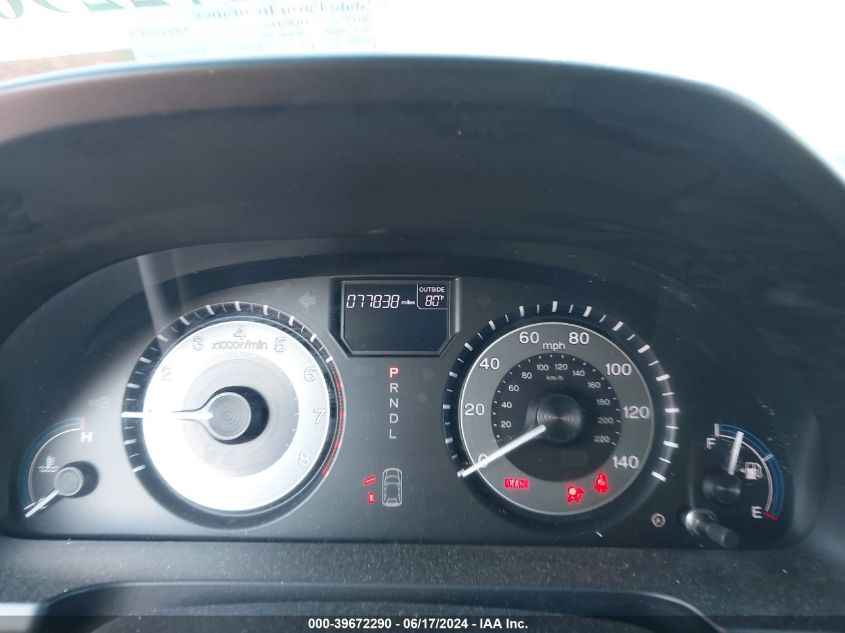 2012 Honda Odyssey Ex-L VIN: 5FNRL5H69CB003795 Lot: 39672290