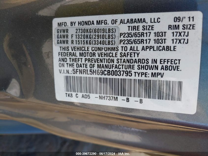 2012 Honda Odyssey Ex-L VIN: 5FNRL5H69CB003795 Lot: 39672290