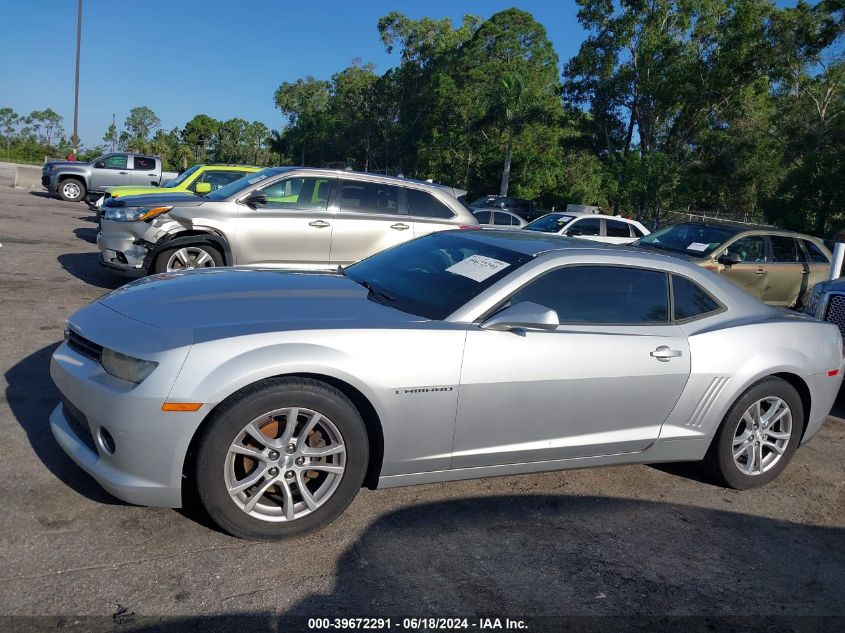 2014 Chevrolet Camaro 2Ls VIN: 2G1FA1E35E9204976 Lot: 39672291