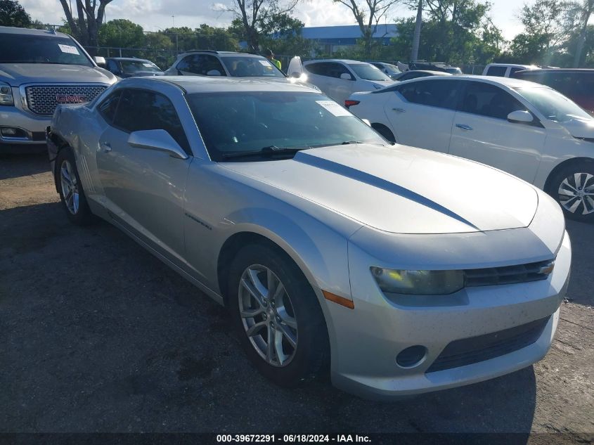 2014 Chevrolet Camaro 2Ls VIN: 2G1FA1E35E9204976 Lot: 39672291