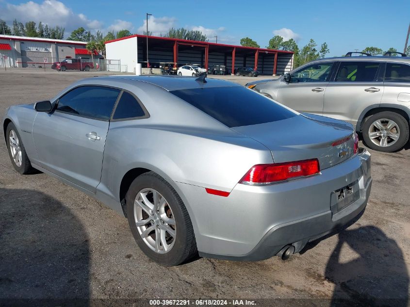 2014 Chevrolet Camaro 2Ls VIN: 2G1FA1E35E9204976 Lot: 39672291