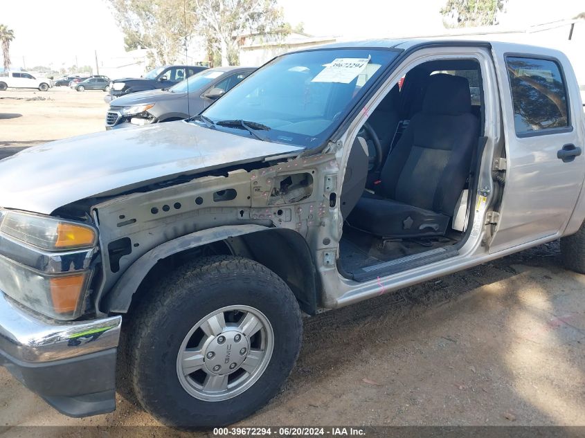 2007 GMC Canyon Sle2 VIN: 1GTCS13EX78221802 Lot: 39672294