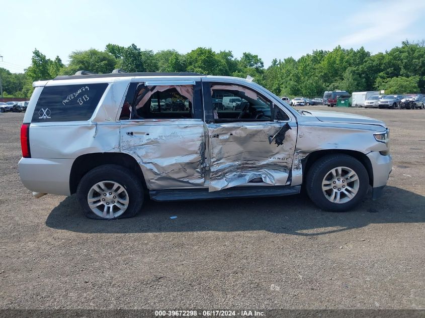 2016 Chevrolet Tahoe Ls VIN: 1GNSKAEC4GR231038 Lot: 39672298