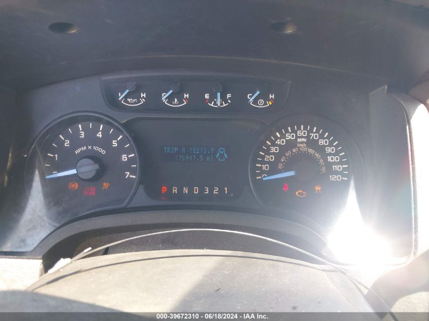 2011 Ford F-150 Xl VIN: 1FTEX1CM6BKD84332 Lot: 39672310