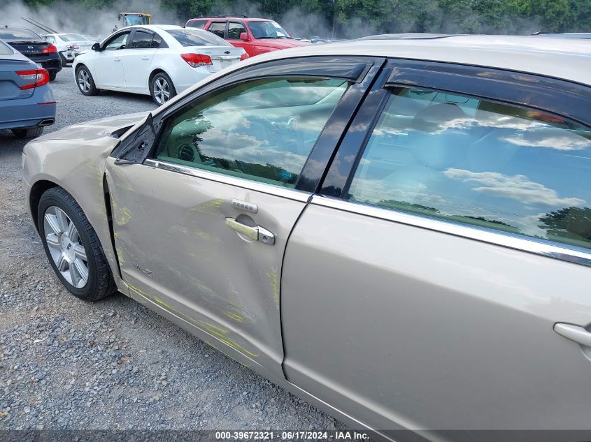 2008 Lincoln Mkz VIN: 3LNHM26T48R658898 Lot: 39672321