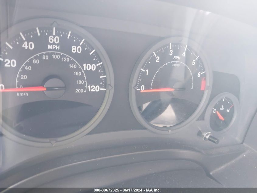 2007 Jeep Compass Limited VIN: 1J8FF57W97D185662 Lot: 39672325