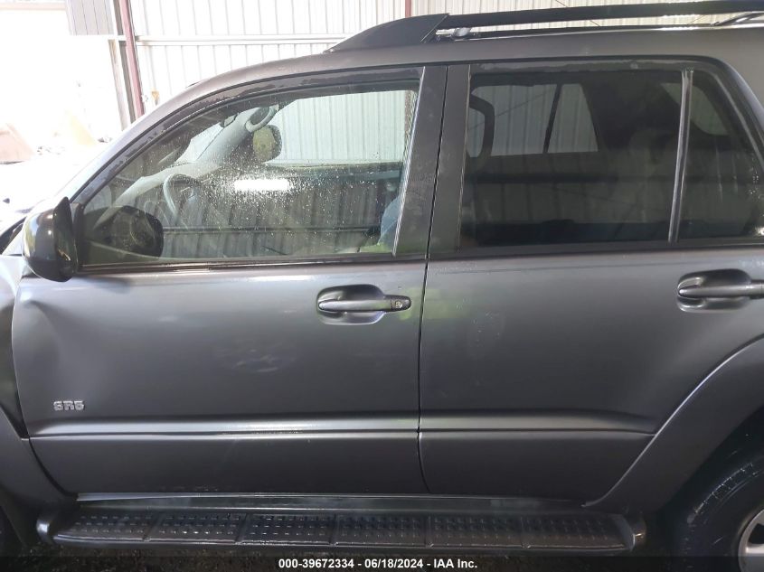 2003 Toyota 4Runner Sr5 V6 VIN: JTEZU14RX38007985 Lot: 39672334