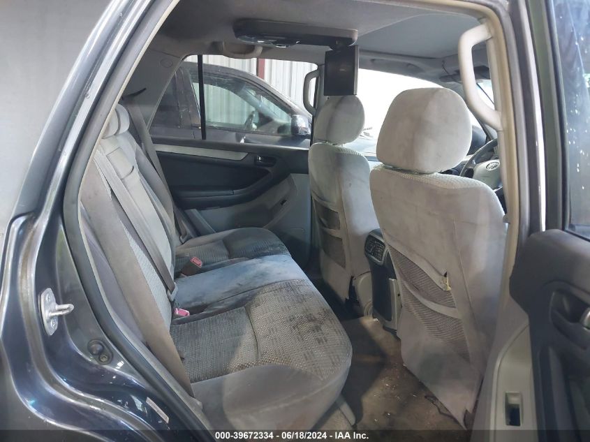 2003 Toyota 4Runner Sr5 V6 VIN: JTEZU14RX38007985 Lot: 39672334