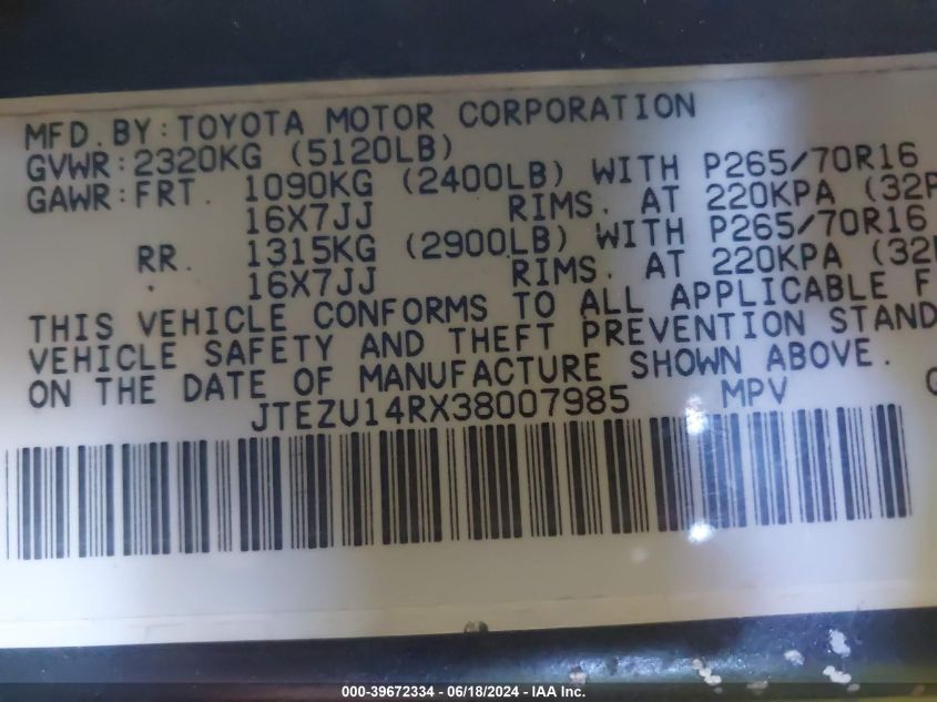 2003 Toyota 4Runner Sr5 V6 VIN: JTEZU14RX38007985 Lot: 39672334