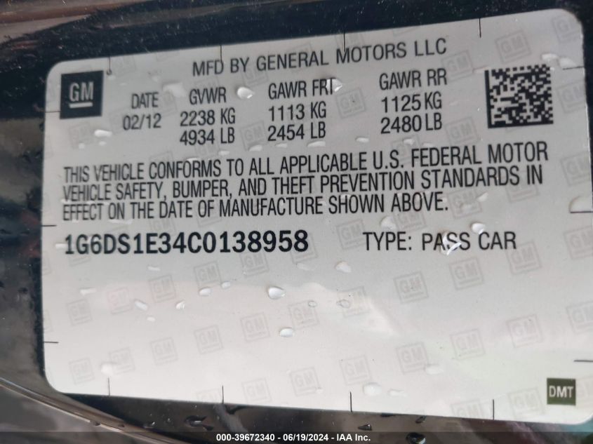 2012 Cadillac Cts Premium VIN: 1G6DS1E34C0138958 Lot: 39672340