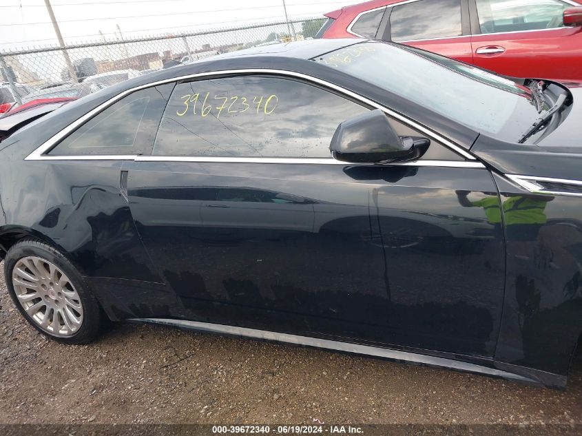2012 Cadillac Cts Premium VIN: 1G6DS1E34C0138958 Lot: 39672340