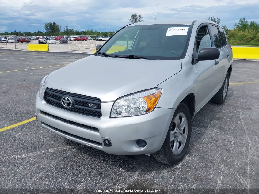 2008 Toyota Rav4 Base V6 VIN: JTMBK33V586030924 Lot: 39672344