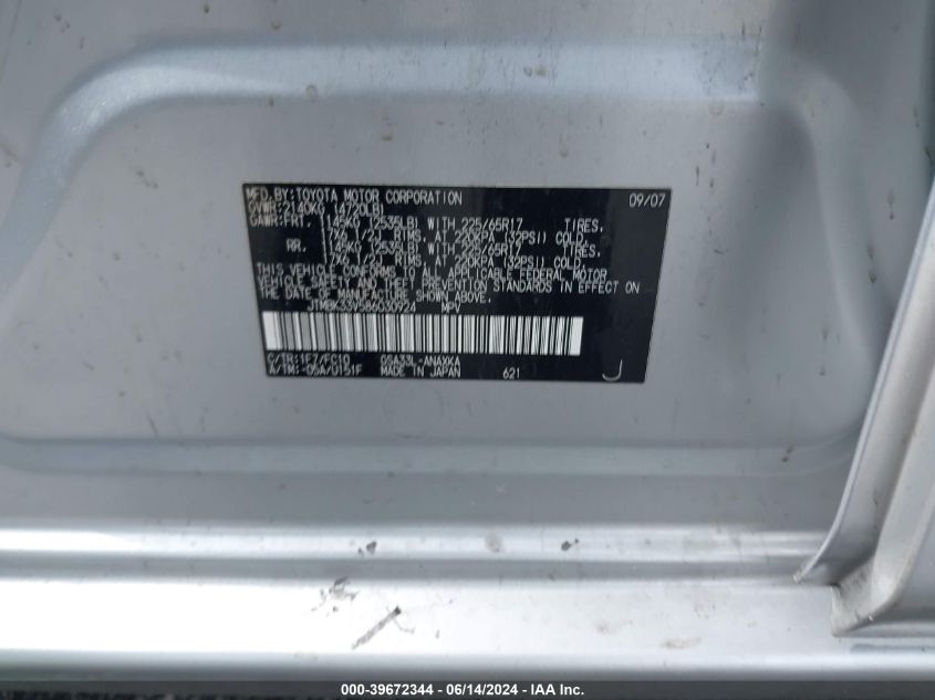 2008 Toyota Rav4 Base V6 VIN: JTMBK33V586030924 Lot: 39672344